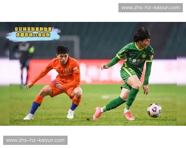 亚冠：点燃绿茵激情，书写亚洲荣耀的盛宴