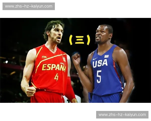 巅峰对垒：美国梦之队与西班牙斗牛士的红色史诗